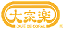 大家樂 Café de Coral Logo