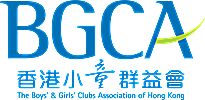 BGCA 香港小童群益會Logo