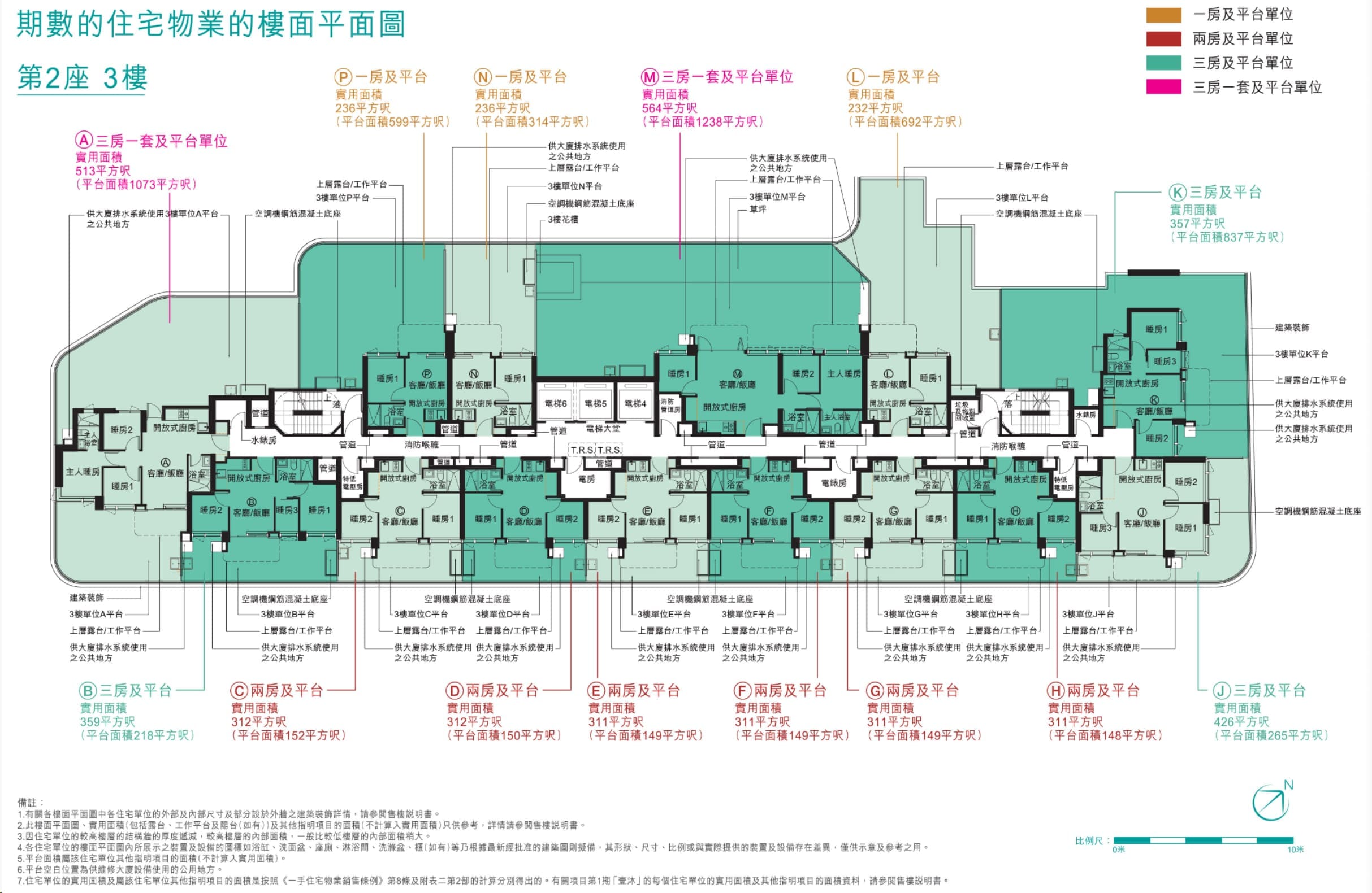 壹沐第2座3樓平面圖